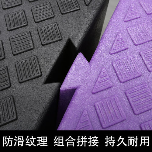 Plastic curb ramp for household cars, climbing roadside, thickened anti-slip threshold ramp, sloped step slope mat, wholesale