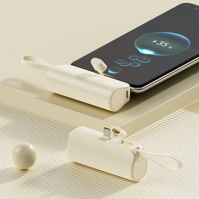 卸売ポータブルカプセルパワーバンク、コンパクト、ケーブル付き、ミニポータブル緊急急速充電モバイル電源、ギフトロゴ印刷付き|undefined