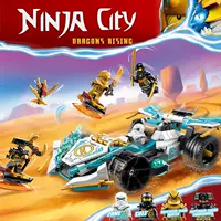 Совместим с LEGO 71791 Dragon Force Phantom Racing Chariot Ninjago, собранный строительный блок, игрушка, сезон 17