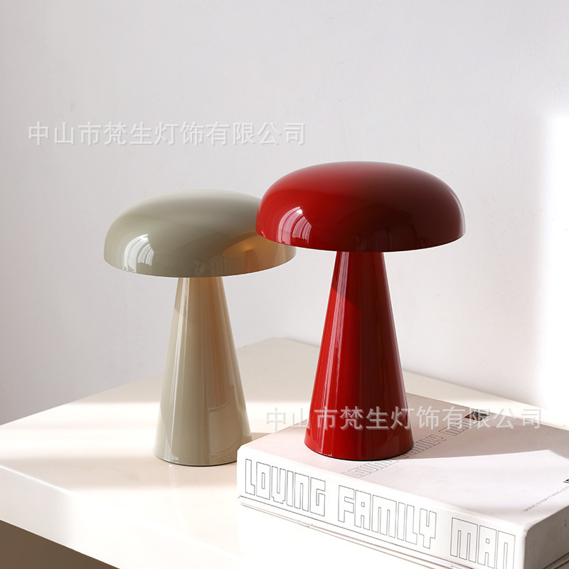 Desk Lamp