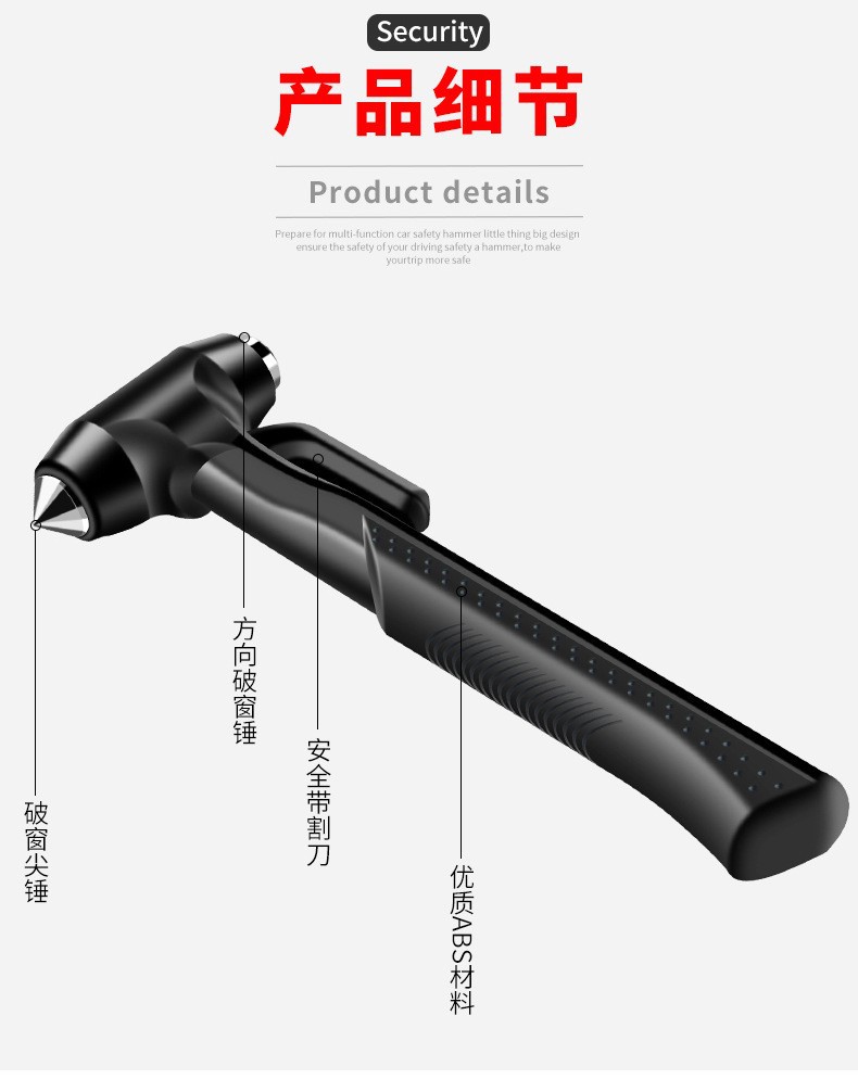Car safety hammer car Bus bus escape lifesaving long handle emergency metal broken window hammer factory in stock