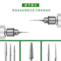 B針 圓頭斜棒 1200目修光工具 玉雕磨針 翡翠玉石拋光打磨頭 細砂