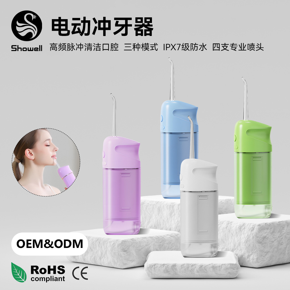 ¿õ綯Яˮ䳬ʯϴϴ