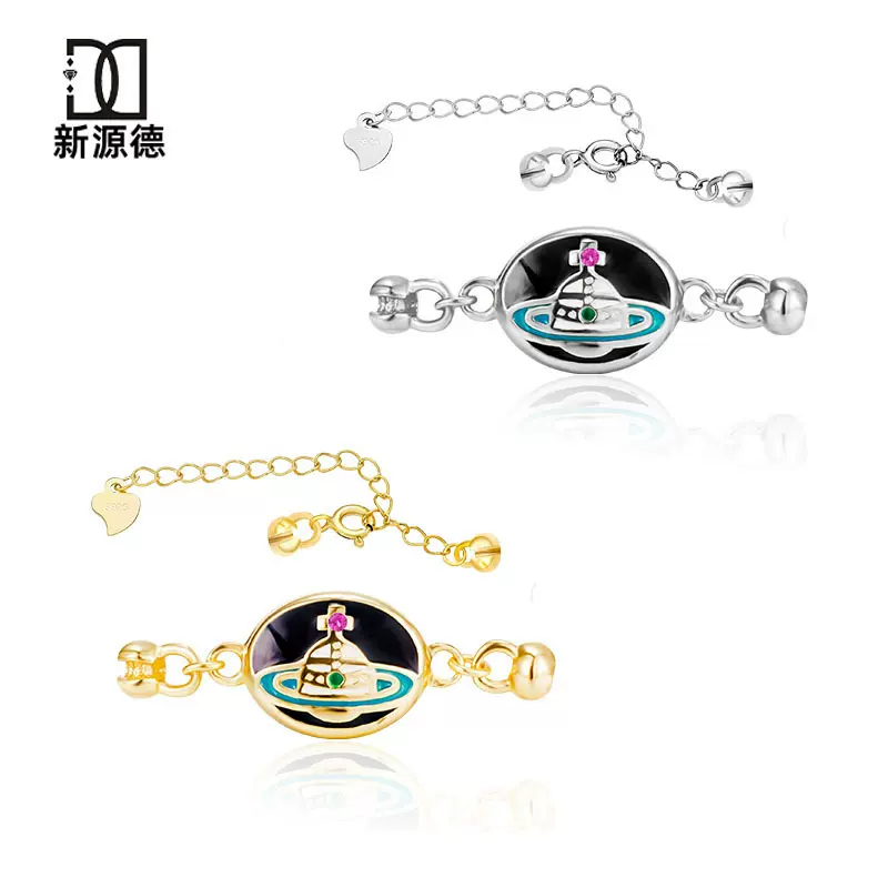 S925纯银珍珠扣头星球滴胶项链手链串珠搭扣收尾扣DIY空托银配件