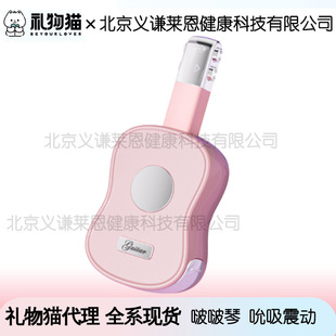 �Y��؈����APP�h�̿�����Ȥ����Ů������ο��˱�����Ӱ�������
