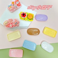 �ɐ�΢�sʳ�� DIY�;߷���ʳ�� ������ʽ��ͱPˮ�������бP���