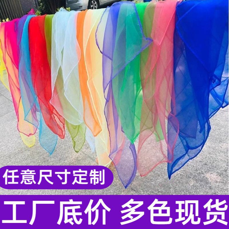 Organza Square Scarf Dance Performance Big Red Small Square Scarf Stage Performance Silk Scarf Summer Decorative Gauze Scarf
