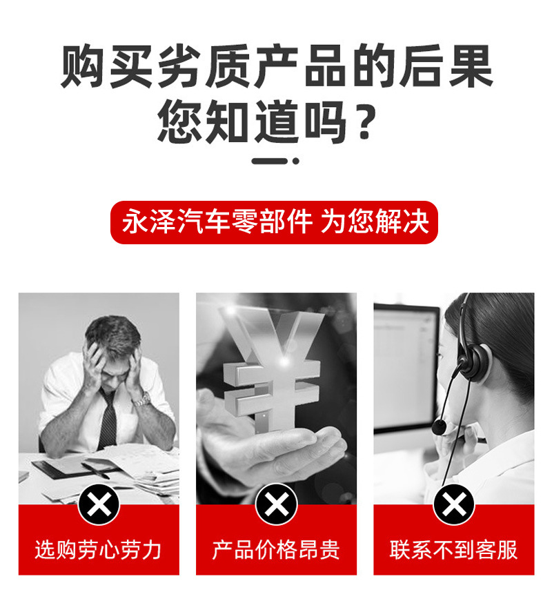详情页-(7)_03.jpg
