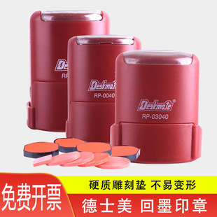 ��ʿ��RP��īӡ�¼t�����D�������l�Ԏ�ӡ̨��Ӳ�|��̉|��������