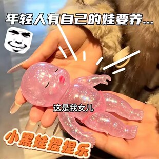 义乌市槟镪玩具有限公司
