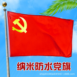 �Ї��������Ǽt����c�b��֓u��{�׷�ˮ���UС�t��78̖���촮