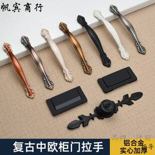 �Wʽ�¹��~���T���ֺ�ɫ���������֬F�����s��ϼҾ߱��W�T�ֱ�