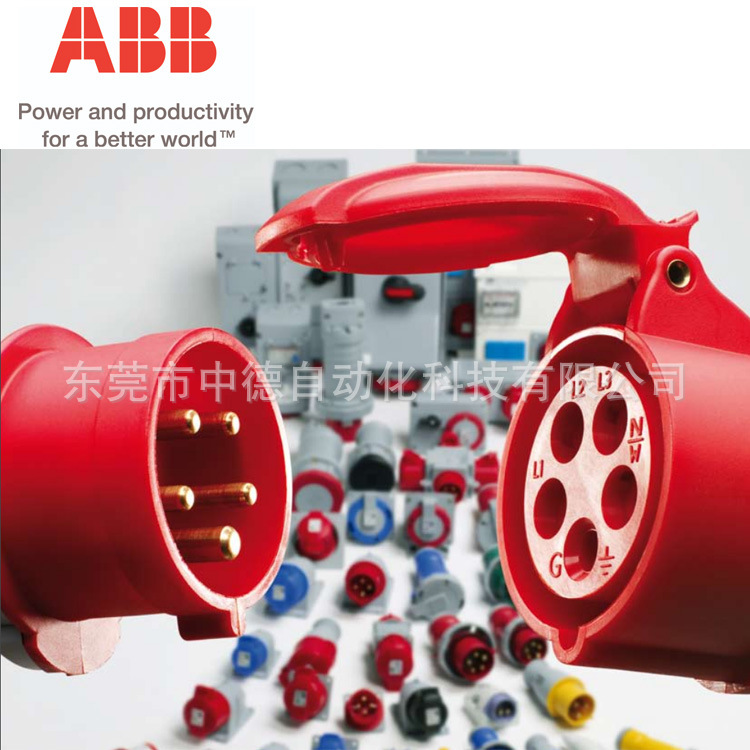 2CMA101165R1000-216EBS4W ABB工业用插座插头
