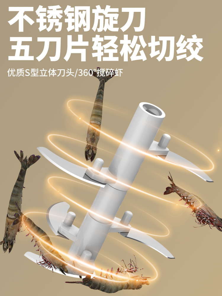 商品图