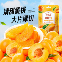 �ٲ�ζ�S�Ҹ�100g��Ҏ70���������TС��ʳˮ�����������S�Ҹ�