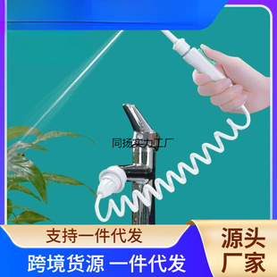 Faucet Dental irrigator Household Dental irrigator Water Floss for Children Adult Middle-aged and Elderly Dental Oral irrigator