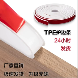 PC管;绝缘套管;其他塑料棒