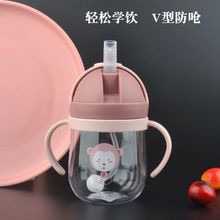 �������ܱ���ͯˮ���냺�W����̱����C����С����ƿС����