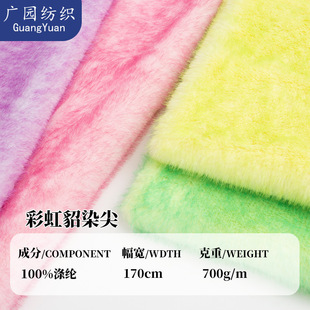 �����F؛�ʺ���Ⱦ�� �ﶬ�r�b���״������� ��߱�������Ҽ�����