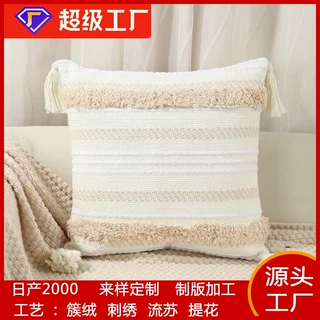全棉摩洛哥簇绒抱枕 编织椅子靠垫沙发靠枕样板房装饰抱枕套定制