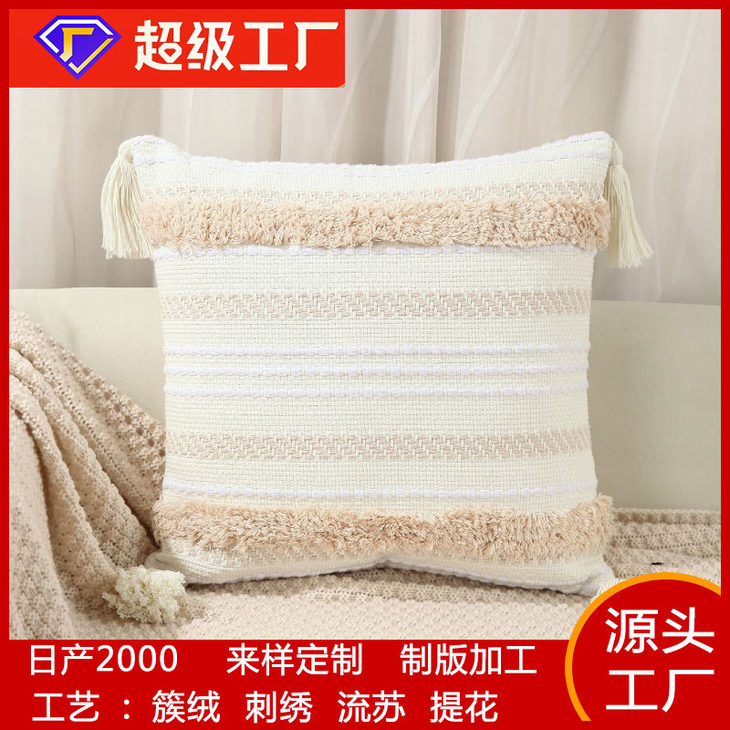 Cotton Morocco Tufted Pillow Braided Chair Cushion Sofa Pillow Model Room Decorative Pillow Case Customization
