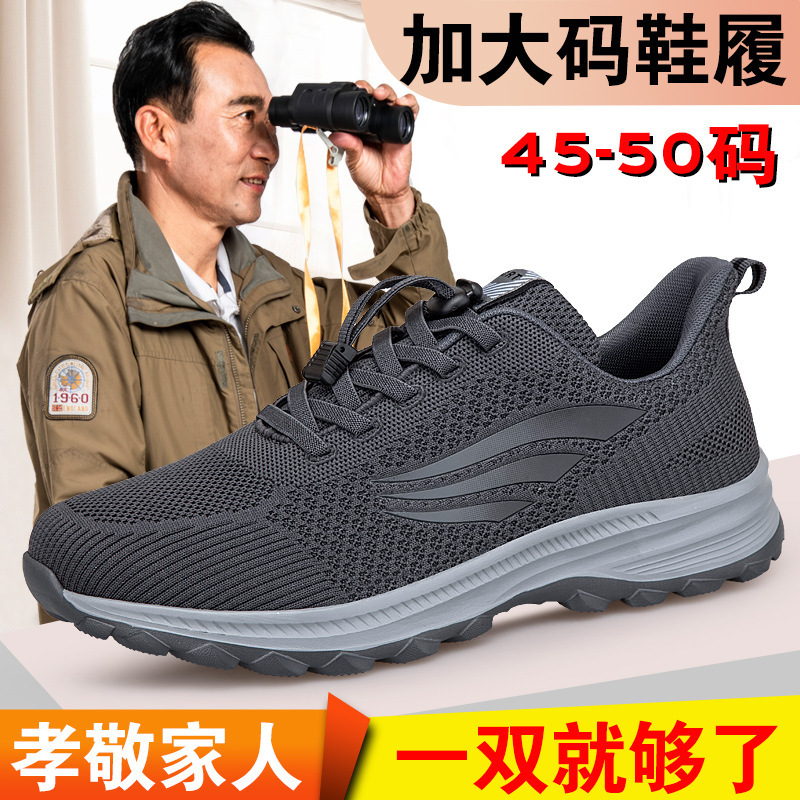 722 다크 그레이