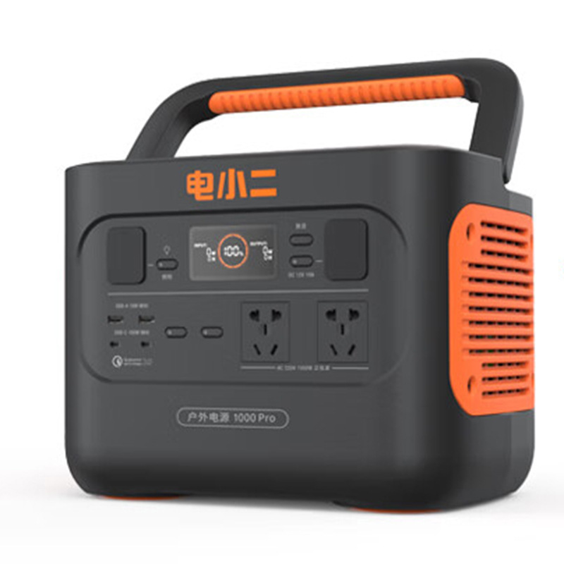 电小二 户外移动电源1000PRO快充储能2000W应急备用锂电池3000W