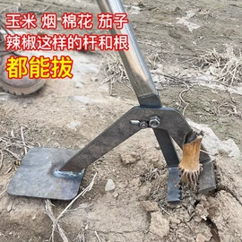 其他农用工具;铲子;其他刀