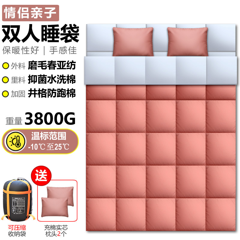 시니어 더블 3800G 브라운 레드