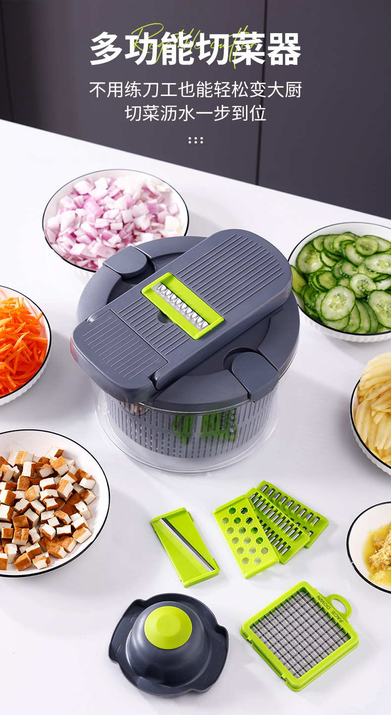 Vegetable Dehydrator and Chopper 2-in-1 Colander Vegetable Cutter Multifunctional Shredder Slicer Manual Vegetable and Fruit Salad Maker for Home Kitchen