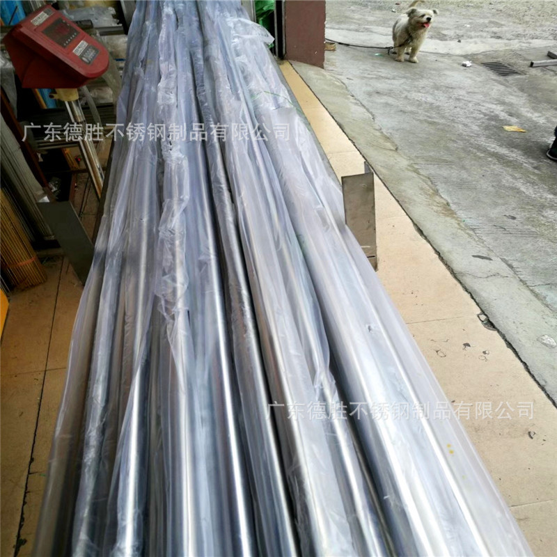 304不锈钢薄壁无缝管 精轧管12*1.5 14*1.5mm厚壁光亮不锈钢管