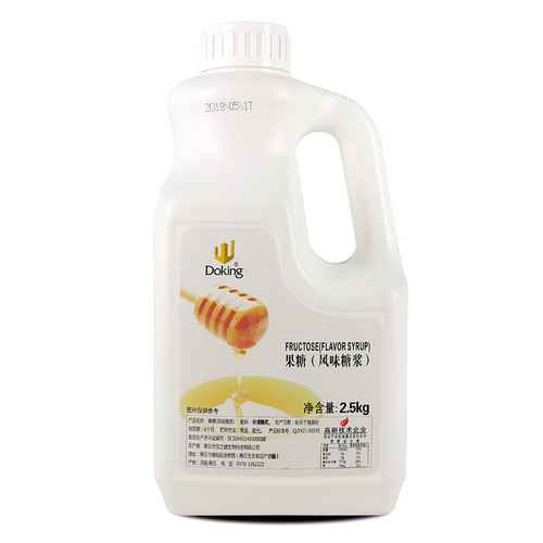 Dunhuang fructose 2.5kg milk tea special raw material fructose syrup juice drink seasoning fructose syrup small bottle