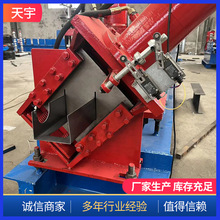 �F؛�N�� ȫ�Ԅ�U�Ͳ��O�� �زۙC�O�� ���N�ߴ�50-75-100