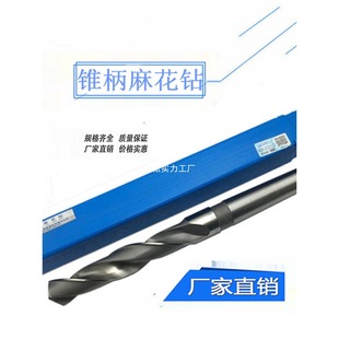 ���ڹ����F����^Ī�ψA�F�F��F���黨荸������^12-120mm荾�