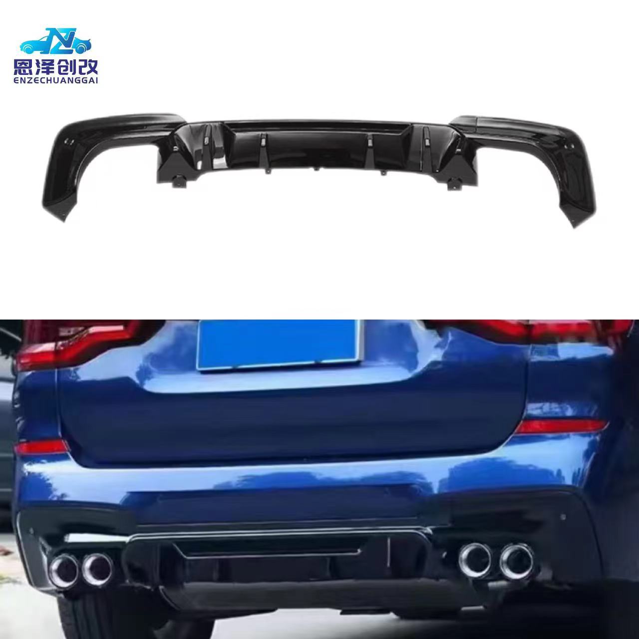 Suitable for Bmw X3 G01 2017-2019 Competition Model Rear Lip with Dual Outlet Rear Diffuser