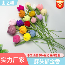 ��Ʒ�ֹ���֯��ͷ�����㻨���Ҿ�װ�ΰڼ�ë�߹�֯���ֹ���֯����