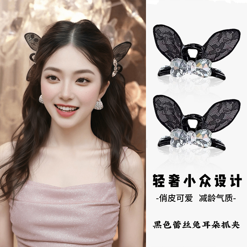 甘いレースのウサギの耳リボン小さなヘアクリップ女性プリンセスヘアクリップ後頭部ヘアシャーククリップヘッドバンド|undefined