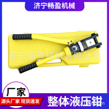 С�Ϳ��ى����Q ���wʽ�ք�Һ���Q�����Q �~�X��C�͊A