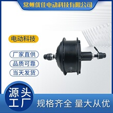 36v/48v 350w늄�����܇��򌿨ʽ�oˢ���XС늙C��ˮ�p���o��