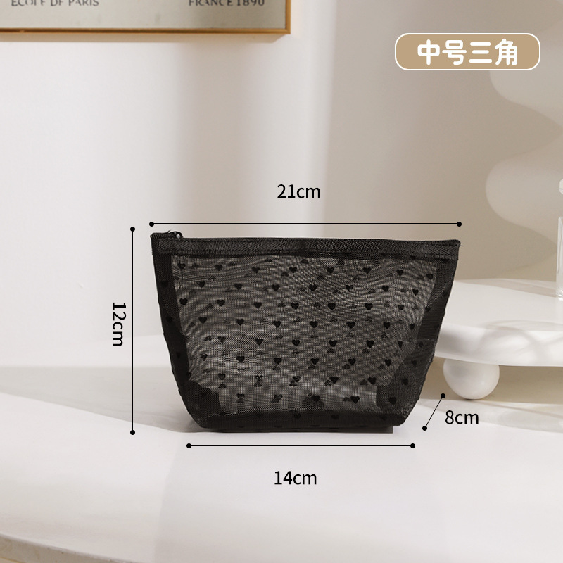 メッシュ透明ラブコスメティックバッグ、ポータブル小型トイレタリーバッグ、口紅メイクアップ収納バッグ、大容量|undefined