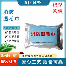 �R�ԾƵ��e�^�����������ë��30*30cm�����Ν�����������ë��