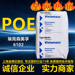 poe6102����ɭ���ܾ�ϩ�N���ϻ������W�Կɱ�Ĥ���g���ϰ��bԭ��