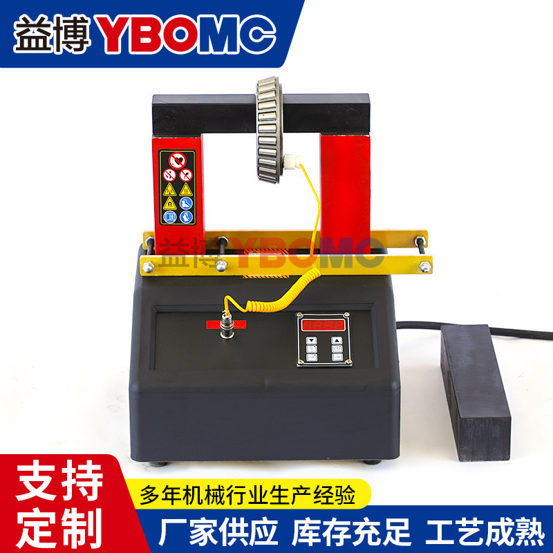 CX-DC-2.0-3.6-5.0-8.0-11-12-14-24微电脑轴承加热器 电磁感应