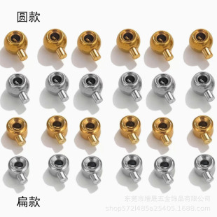 �F؛���l���P䓶�λ��/��λ�A��/������/��β��DIY�Ʒ���