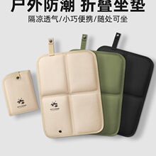 �����ۯB���|�Ӻ�����|��ˮ��y����Ұ���ƺ¶�I�������|�Ӻ���