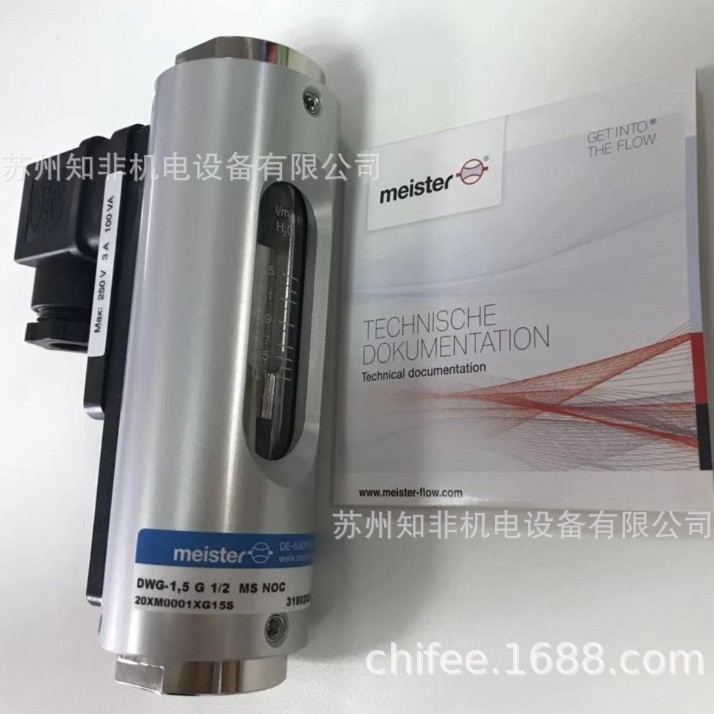 2024-11-27 15:57:18.jpg