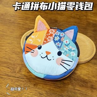 ��ϵײɫӡ��С؈���X����ͨС�����ֵ���y���W���׳��ľ��ռ{��