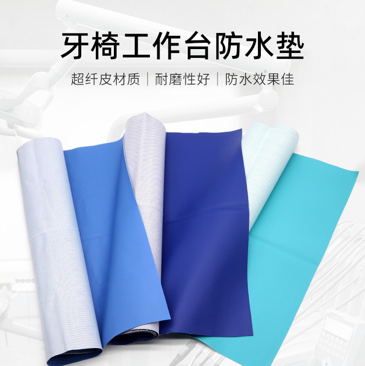 详情_01