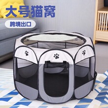���x�羳���]ʽ؈��a�����ۯB؈�\����˽ǻ\����amazon���l����