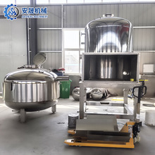 ���ƹ��ߴ�Ƭ���Ƭ��յ͜���ը�C��Ƭ�㹽�����eʳƷ�ӹ���ը�C